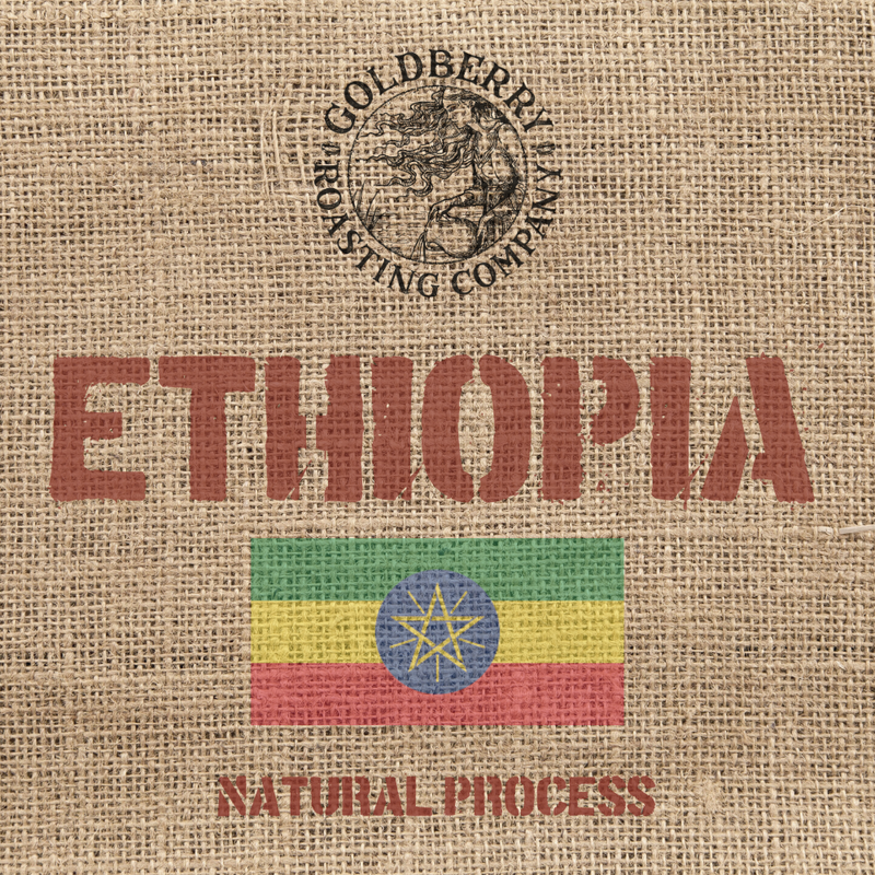 Green Beans - Ethiopia